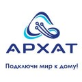 Провайдер "АРХАТ" Интернет, кабельное и цифровое телевидение. Подключи мир к дому!